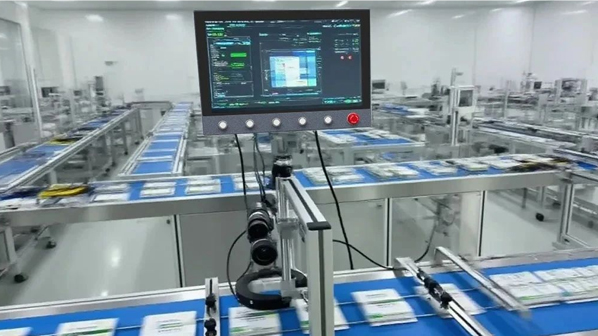视觉检测